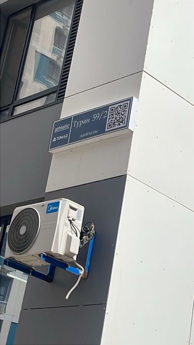 Кладовка , Склад.