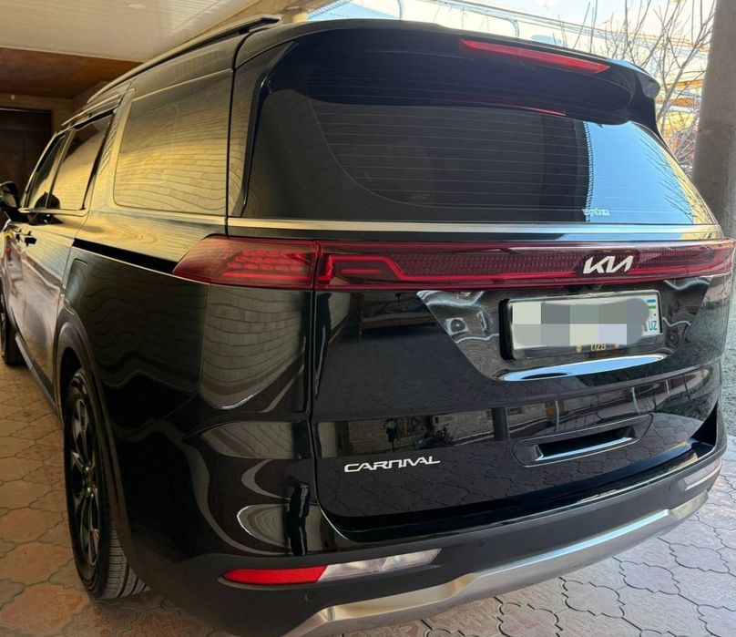 Карнавал 2023 сотилди