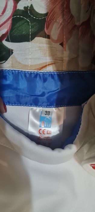 Фехтовальная экипировка