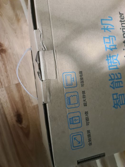 Продам Маркиратор,  датер, ручной принтер