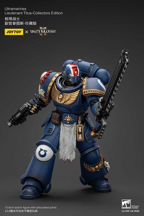 JOYTOY Warhammer 40k: Space Marine II – Lieutenant Titus
