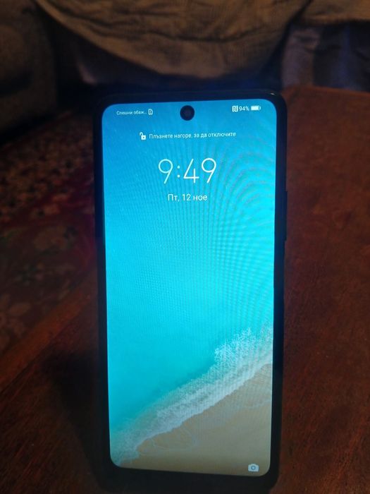 Продава се телефона от снимката