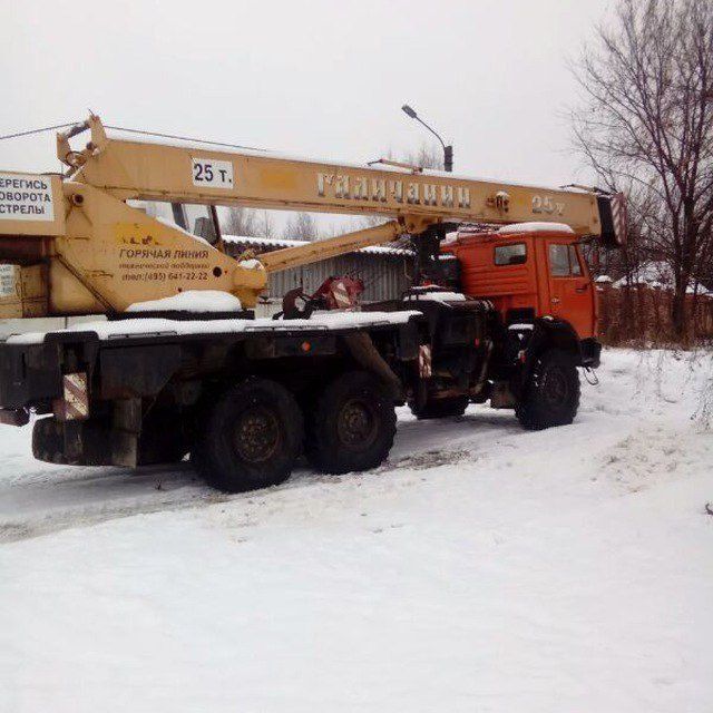 Aftokiran arenda O'zbekiston bo'ylab 25 t vezdexod bistiraxod