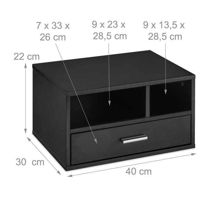 Стойка за принтер 40 х 30 х 22 см ( ДхШх В)