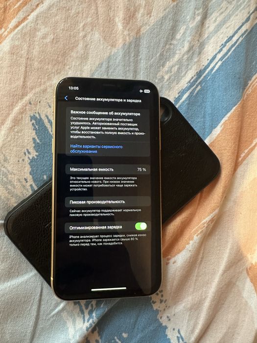 Айфон Хр 64гб IPhone