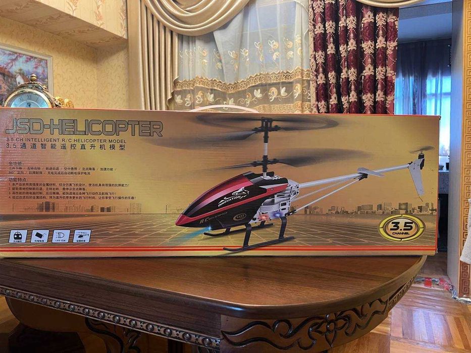 Вертолет, Vertolyot, Helicopter sotiladi, 3.5 channel