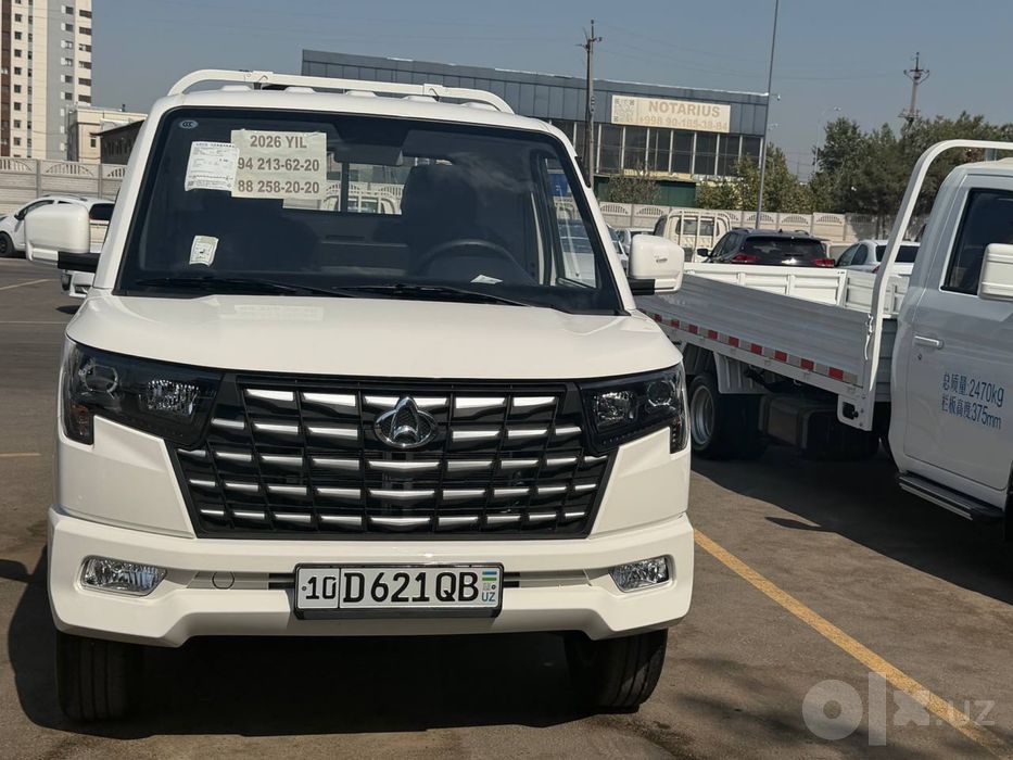 Changan Sart plus