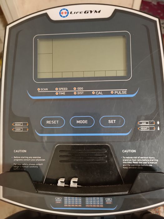 Эллиптический тренажёр model E175