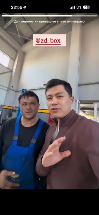 Remont mator ustasi | Motor ta’miri 20 yil tajriba