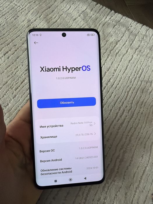 Редми нот 14 про +  5G 256гб