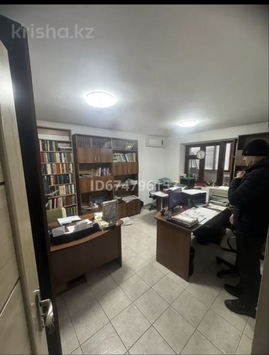 Аренда центр 50 кв.