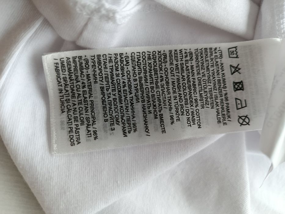 Tricou Most Wanted
