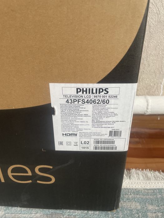 Продам телевизор