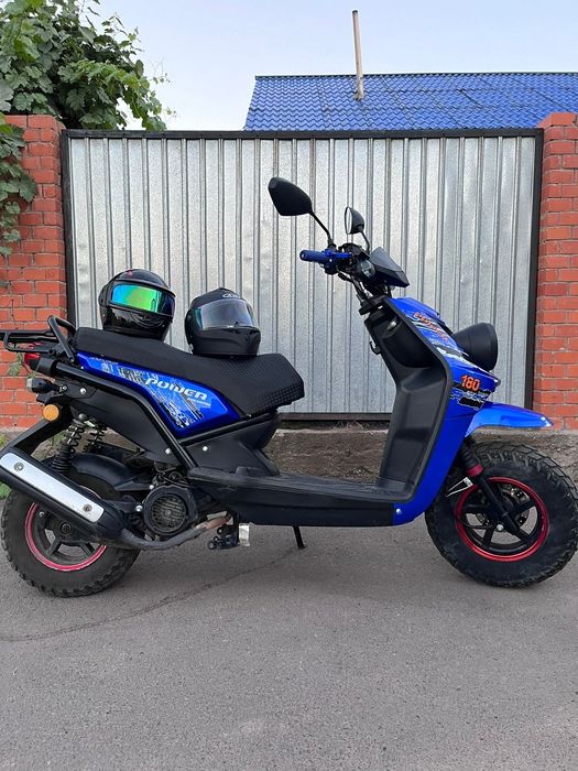 мопед бумер 150 кубов