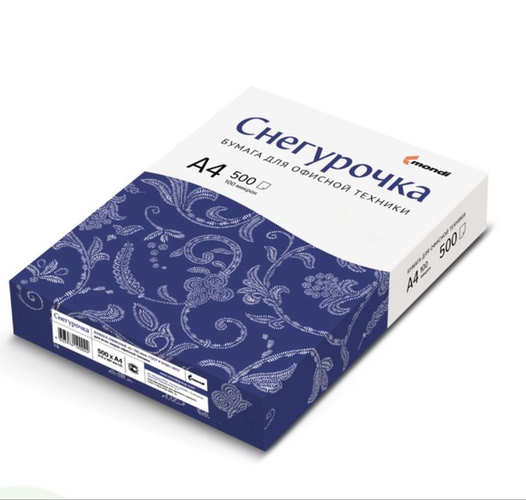 продаю офисную бумагу а4