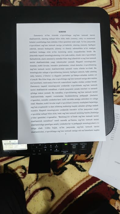 Image CLASS Canon MF 241d