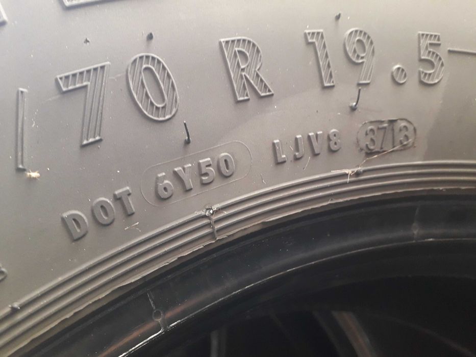 1 тежкотоварна гума R19.5 305/70 Continental HDR 148/145M M+S