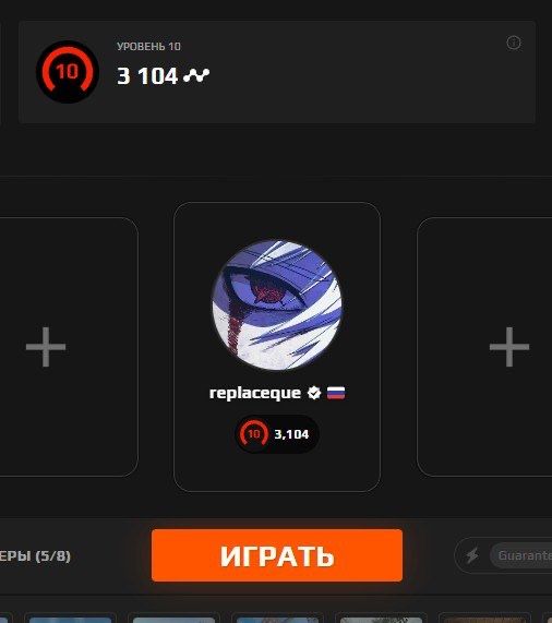 Cs2 буст фейсит/мм/премьер