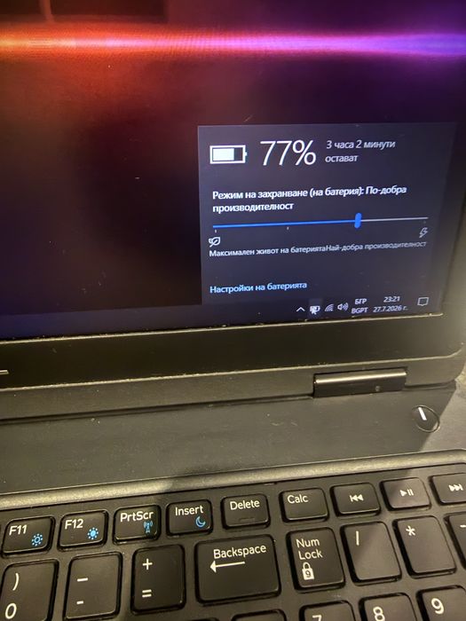 Dell Latitude 5580-i5 7300u/8гб/256гб м.2/Подсветка