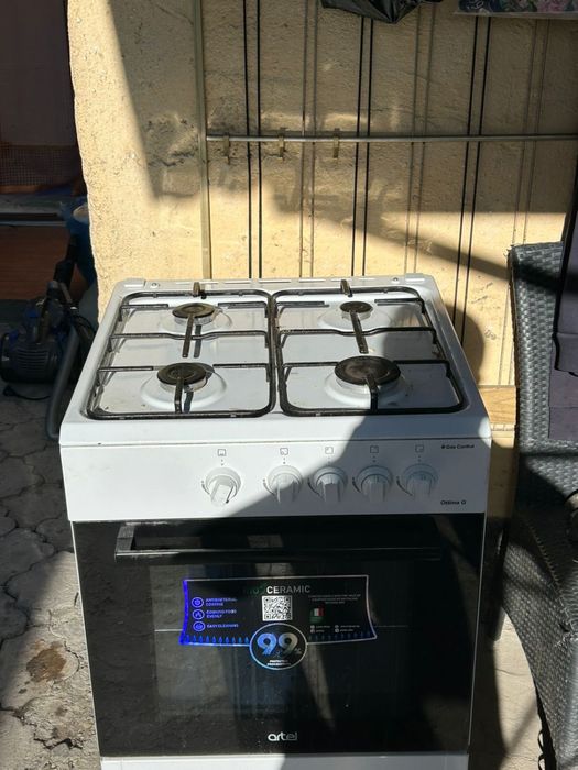 Новый газ продам