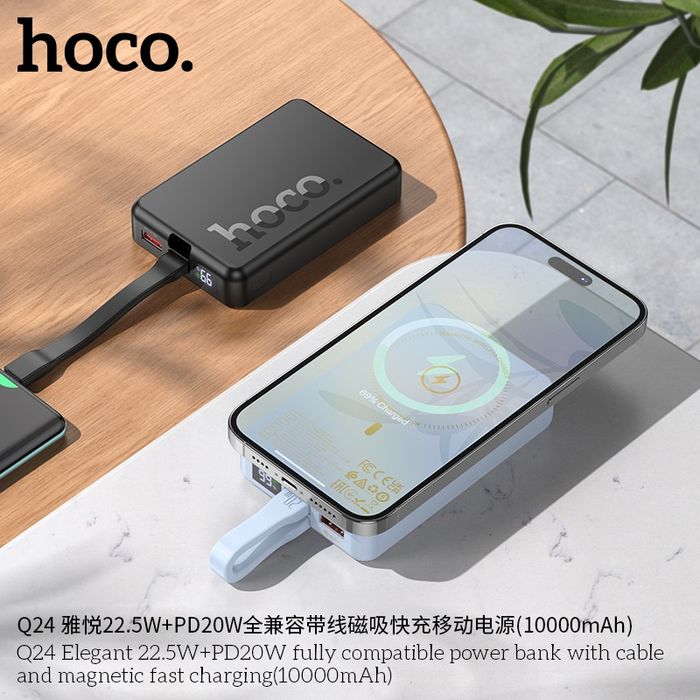 Hoco Q24 Elegant 10000mAh Power Bank 22.5+PD-20W Magnetic iPhone 15 16