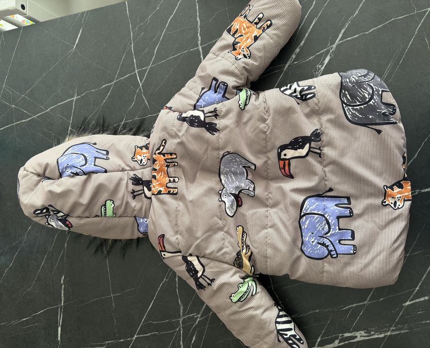 Детско зимно яке