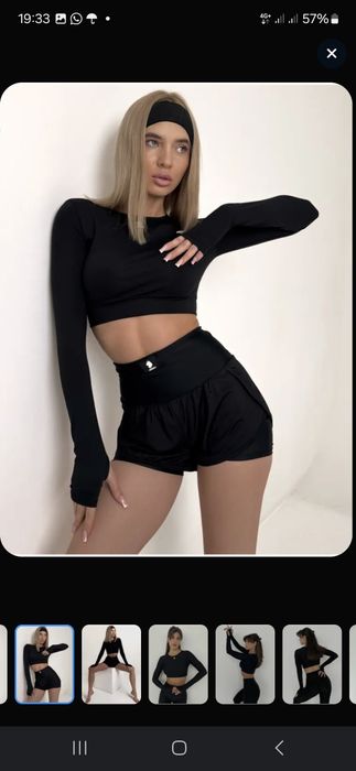 Легинсы, рашгарды, топы, майки