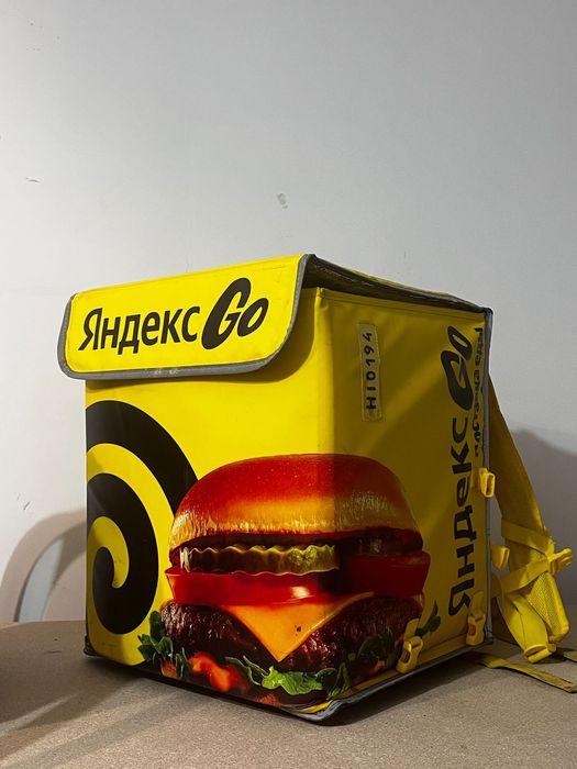 Яндекс сумка термо