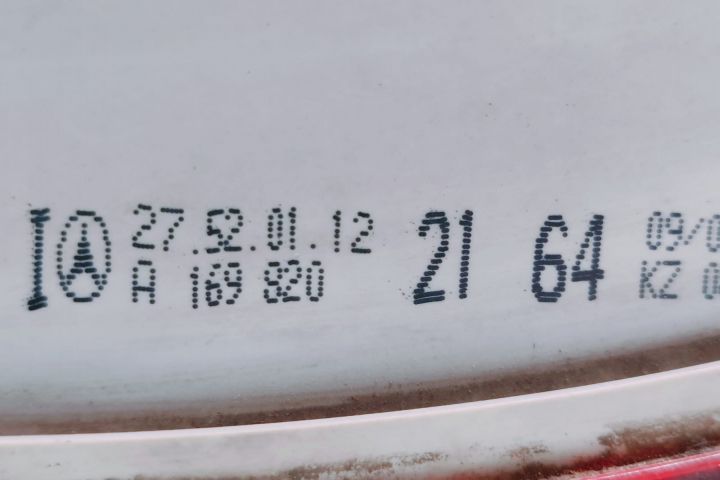 Stop tripla stanga fara soclu A1698202164 Mercedes-Benz B-Class W245