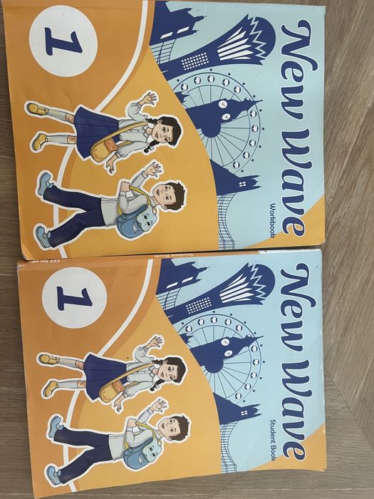 Книги Английского языка