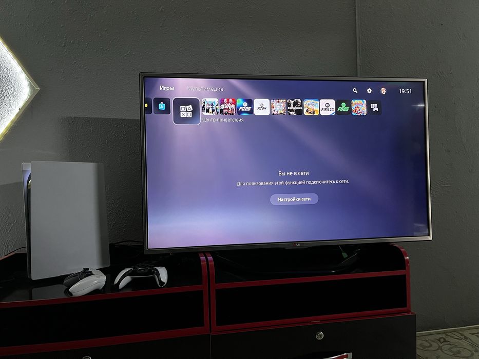 Компьютер игротека