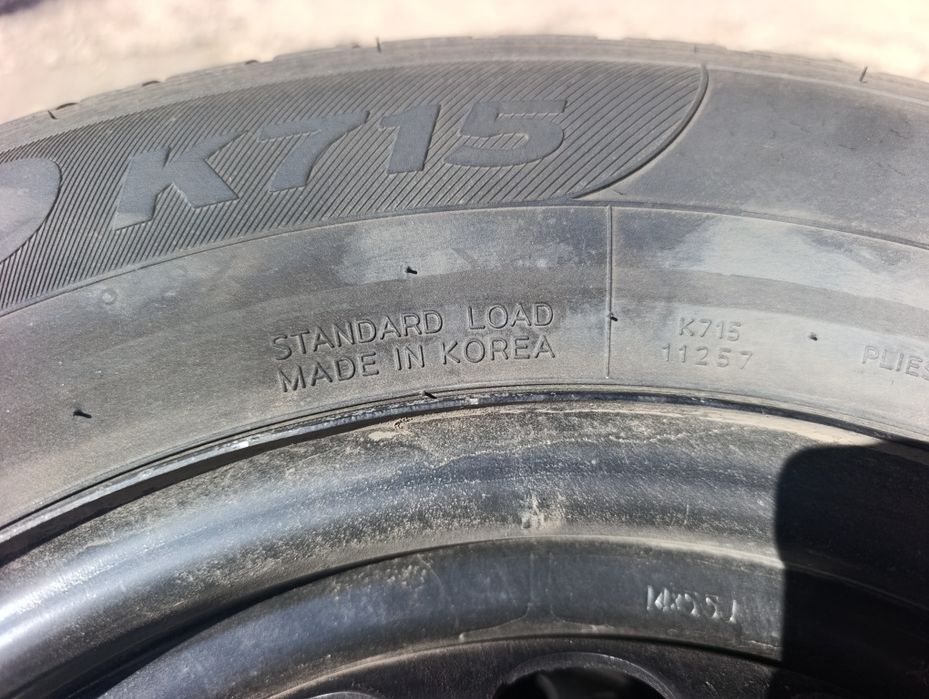 Шины от нового кобальта