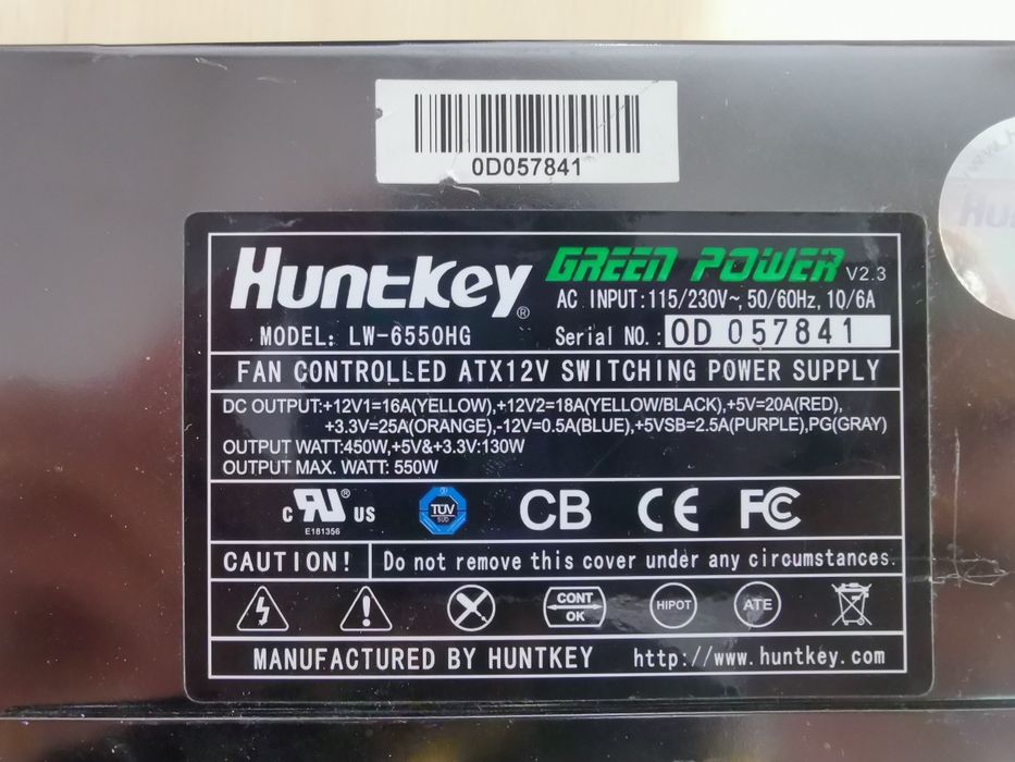 Блок питания Huntkey 550