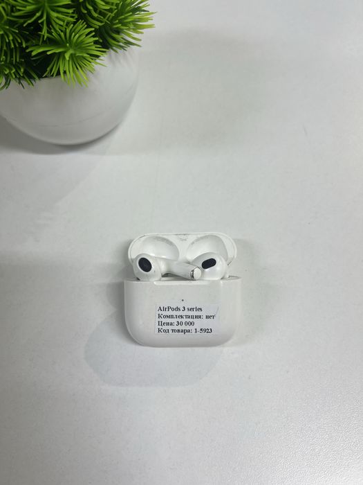 AirPods 3 series
