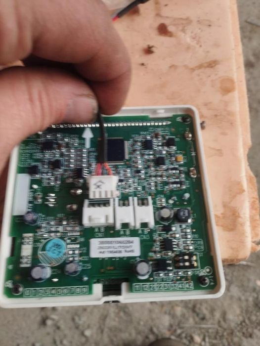 Пульты от кондиционера GREE