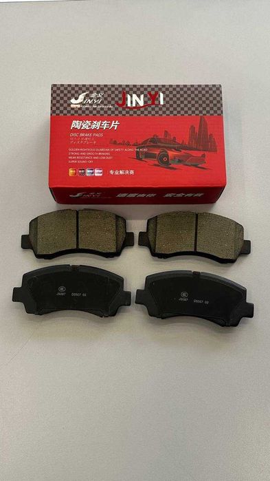 калодка сотувда мавжуд Changan BEN BEN E STAR автомобили учун