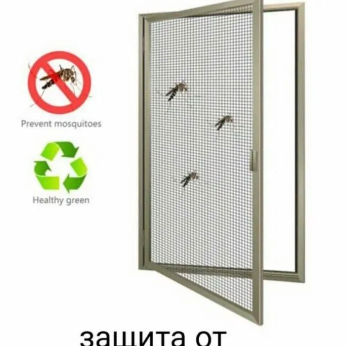 Akfa setka akfa oyna akfa eshik akfa oyna urganch mosketnaya setka