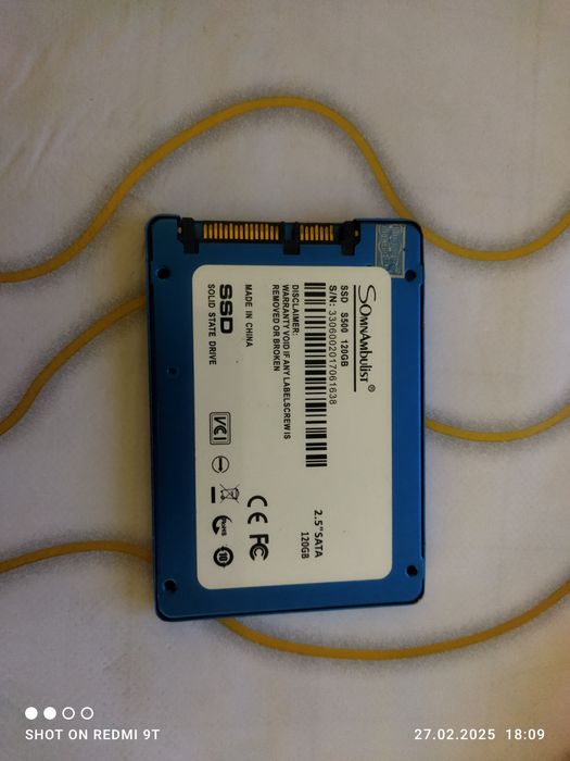 с дефектами,и д р у г о е