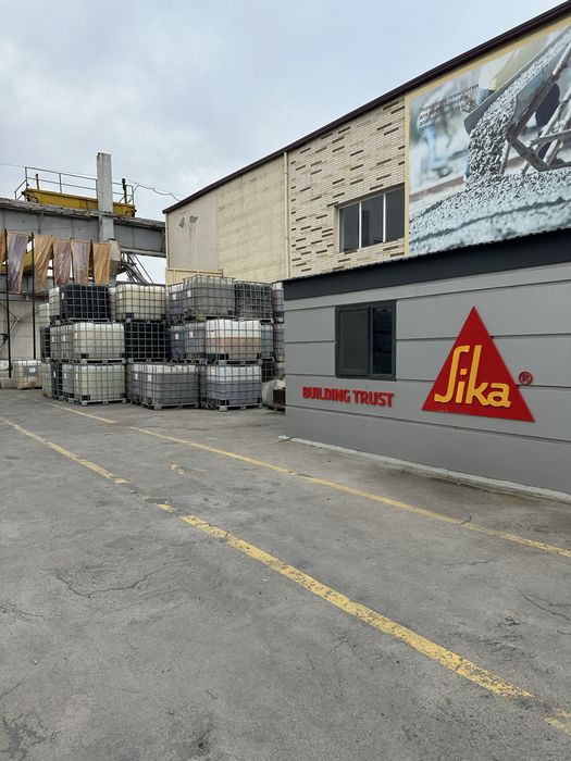 MASTERKURE 212WB - Sika Antisol-212
