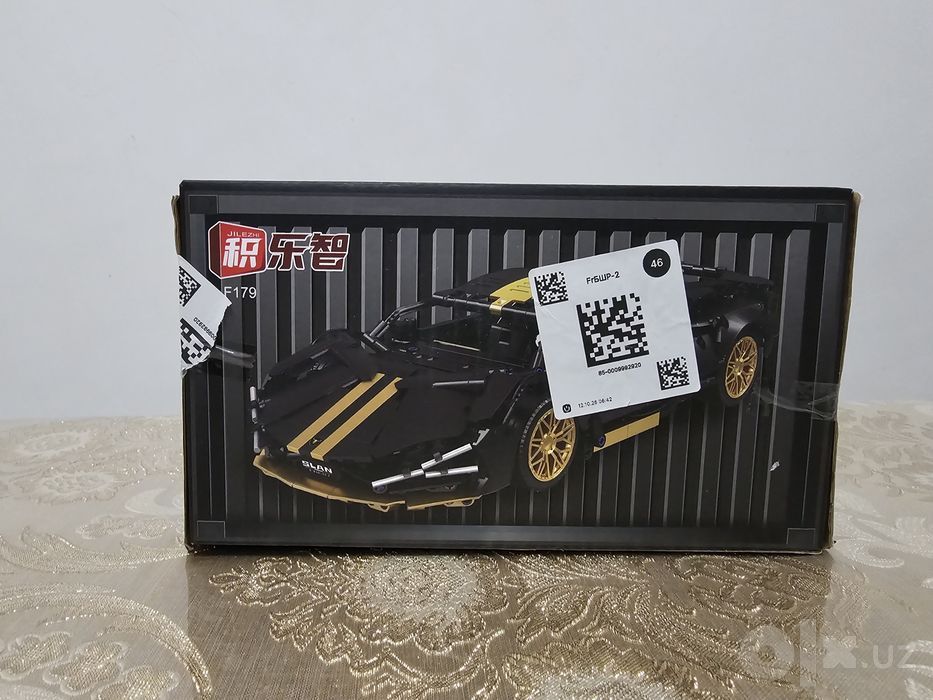 Lego constructor, Lamborgini Sian.