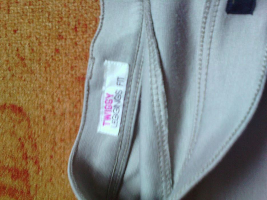 Модерен панталон на Alcott