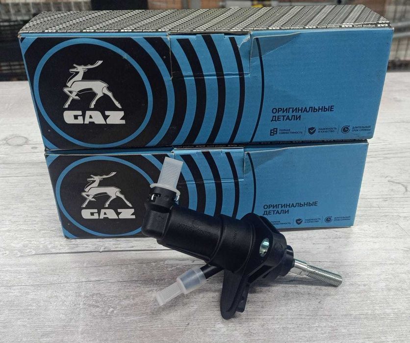 Главный цилиндр сцепления Газель