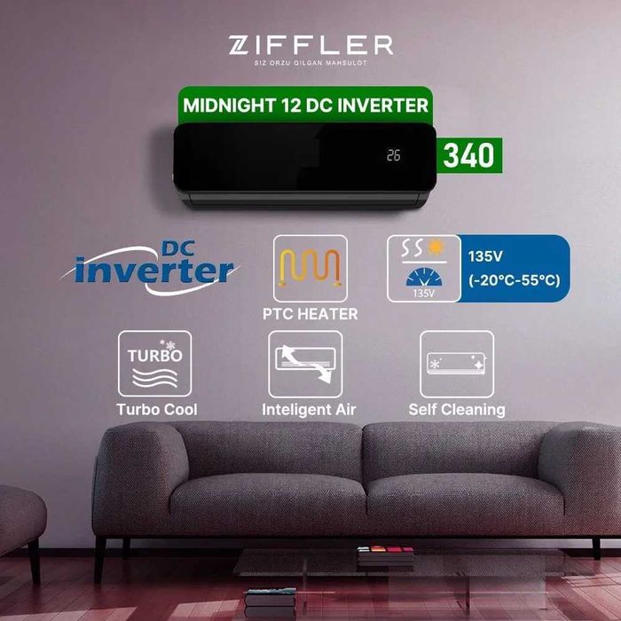 Кондиционер ZIFFLER DC INVERTER со склада ОПТОМ доставка имеется