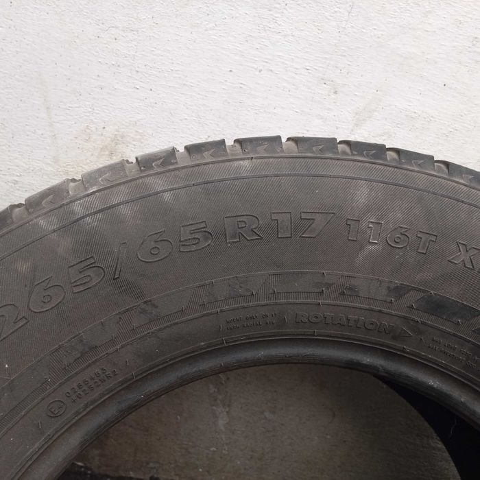 Продам Б/у Резину