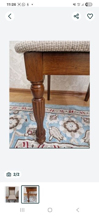 Стулья для гостинной