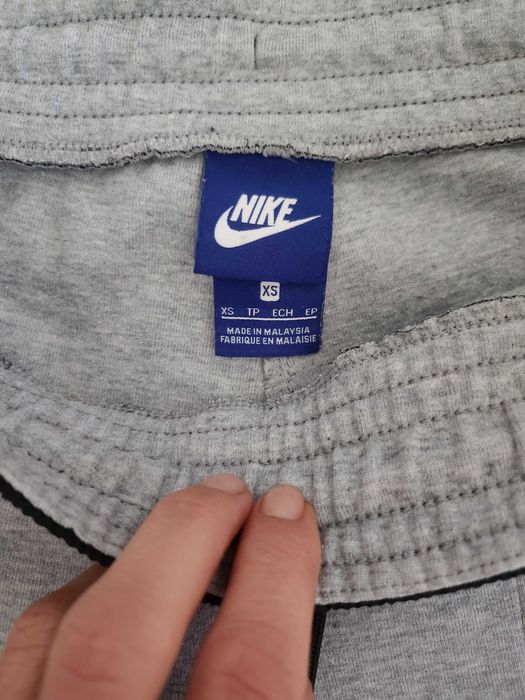 Спортен екип Nike