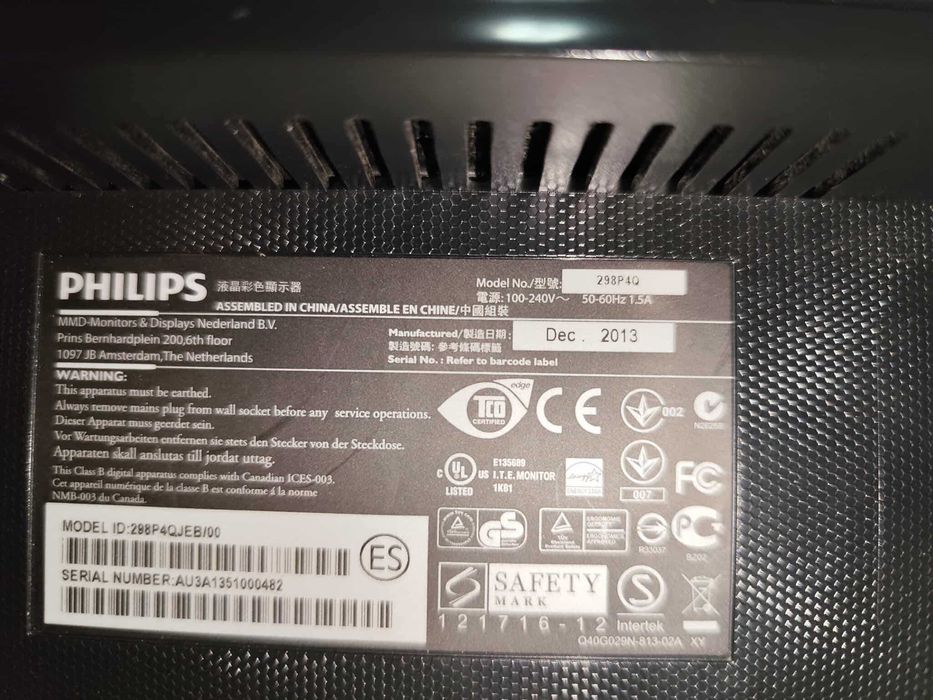 Monitor gaming  Philips ultrawide 298P4Q, Full Hd. Garantie!