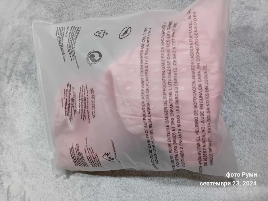 Дамска Розова блуза