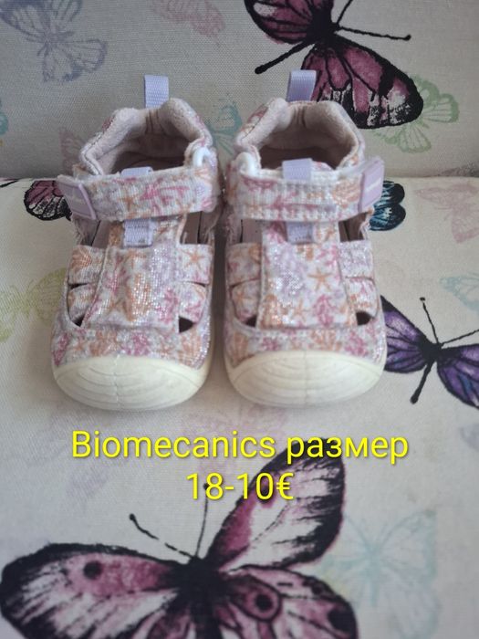 Детски обувки Biomecanics, PUMA,  New Balance и Mayoral
