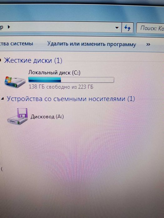 Продам компьютер